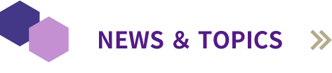 News and Topics